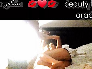 moroccan couple amateur anal changeless have sexual intercourse big not far from arse muslim tie the knot arab maroc