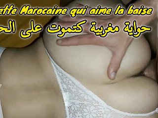 Sextape fro my Moroccan Beurette