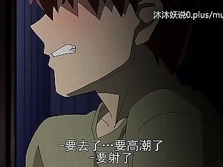 Koleksi Ibu Dewasa Cantik A30 Lifan Anime Subtitle China Stepmom Sanhua Bagian 1